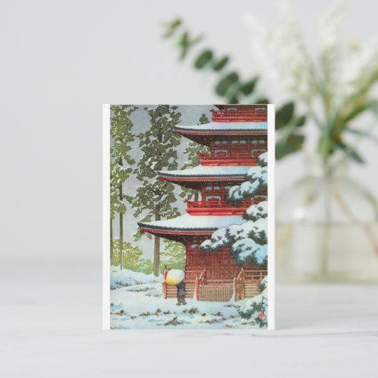 Carte Postale Scène d'hiver de Hasui Kawase (Debout devant)