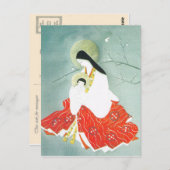 Carte Postale Scène nativité orientale, Marie et Jésus (Devant / Derrière)