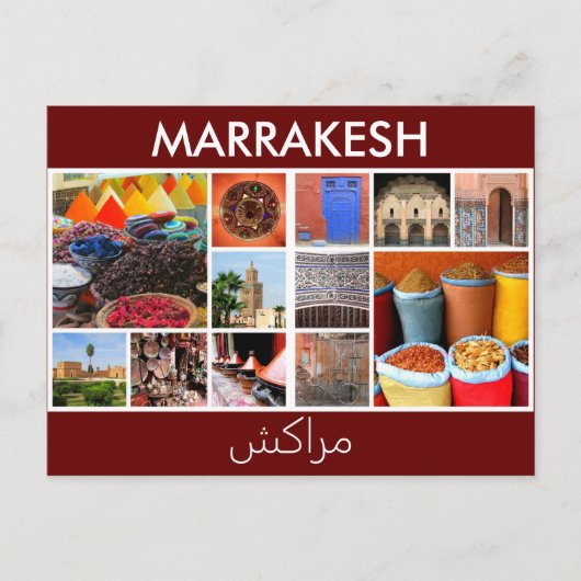 Carte Postale scènes de Marrakech Maroc (Devant)