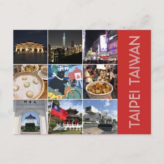 Carte Postale scènes de taipei (Devant)