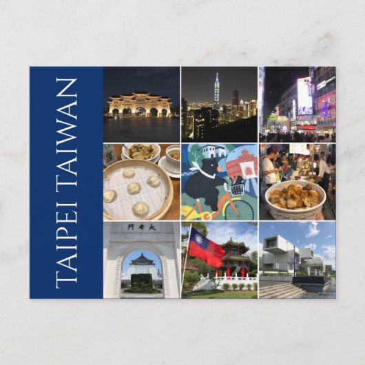 Carte Postale scènes de taipei taiwan (Devant)