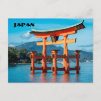 Scenic landscape with Japanese Torii Gate