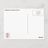 Carte Postale Schéma orthodoxe moine (Dos)