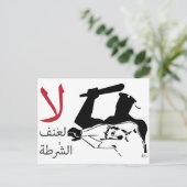 Carte Postale ‹ SCOU › ف'industrie de l'eau (Debout devant)