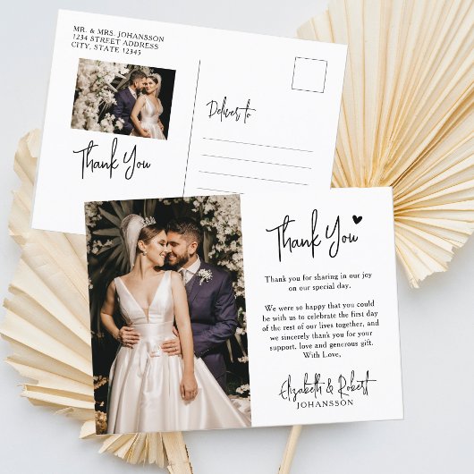 Carte Postale Script Budget Photo de mariage Merci