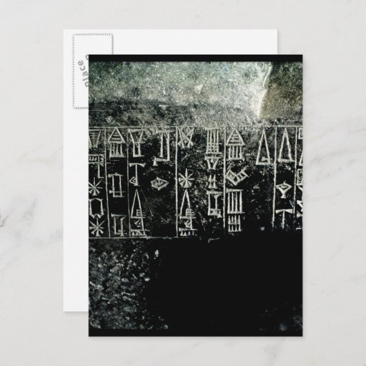 Carte Postale Script Cuneiform (Devant / Derrière)