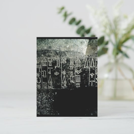 Carte Postale Script Cuneiform (Debout devant)