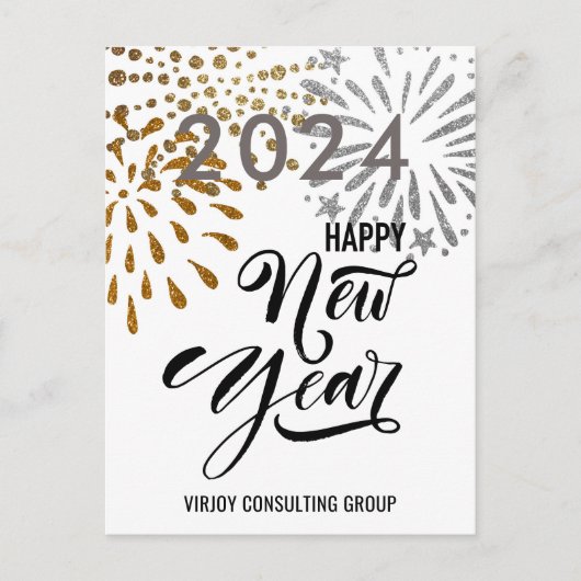 Carte Postale Script moderne Gold Silver Fireworks Photo d'entre (Devant)