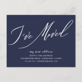 Carte Postale Script moderne J'ai déplacé Faire-part de déplacem (Devant)