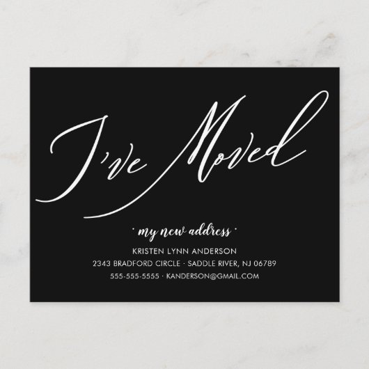 Carte Postale Script moderne J'ai déplacé Faire-part de déplacem (Devant)