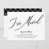 Carte Postale Script moderne J'ai déplacé Moving Faire-part Post (Devant / Derrière)