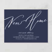 Carte Postale Script moderne Nouvelle maison Faire-part mobile  (Devant)