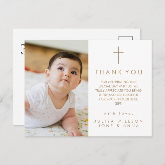 Carte Postale Script moderne Photo religieuse Baptême Merci (Devant / Derrière)