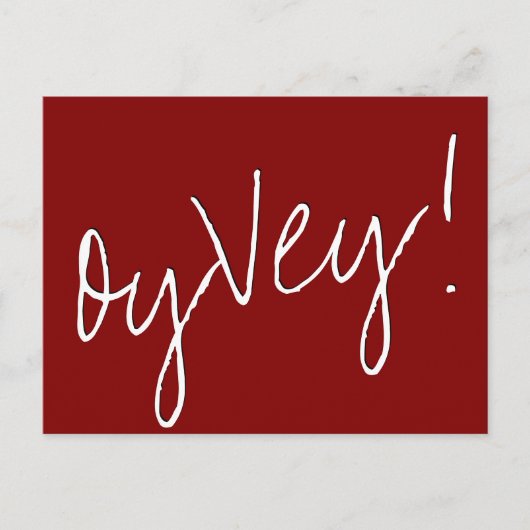 Carte Postale Script Oy Vey | Report simple du Mariage rouge (Devant)