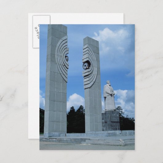 Carte Postale Sculpture d'Atom en Russie (Devant / Derrière)