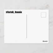 Carte Postale Sculpture De Dragon À Irkoutsk, Russie (Dos)