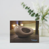 Carte Postale Sculpture de Tokyo (Debout devant)