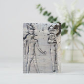 Carte Postale sculpture philae (Debout devant)