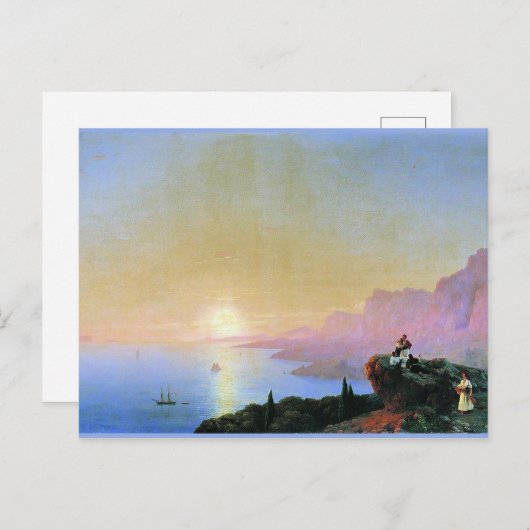 Carte Postale Sea Bay par Ivan Aivazovsky, (Devant / Derrière)