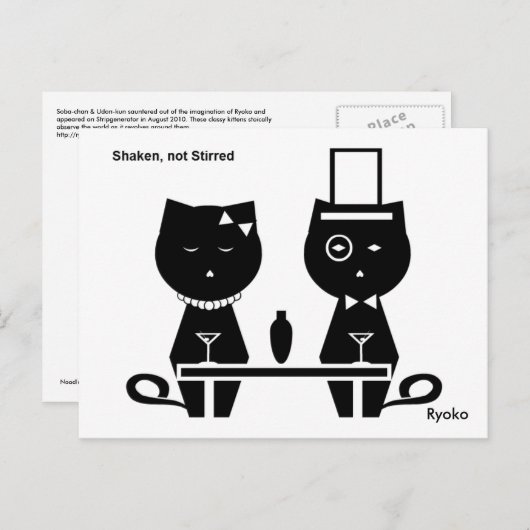 Carte postale secouée, pas tirred (Devant / Derrière)