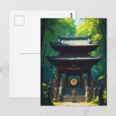 Carte Postale "Seijaku no Mon" – Porte de la Tranquillité (Devant / Derrière)