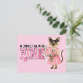 Carte Postale Sensibilisation au cancer du sein en octobre nous (Debout devant)