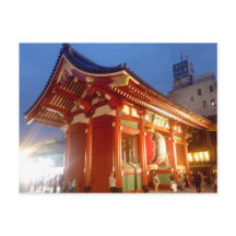 Sensoji Gate (Asakusa, Japon)