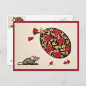 Carte Postale Sentez les Roses (Devant / Derrière)