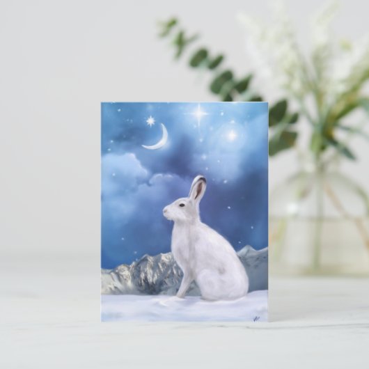 Carte postale Sentinel Lune (Debout devant)