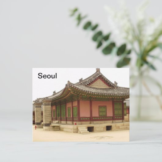 Carte Postale Séoul (Debout devant)