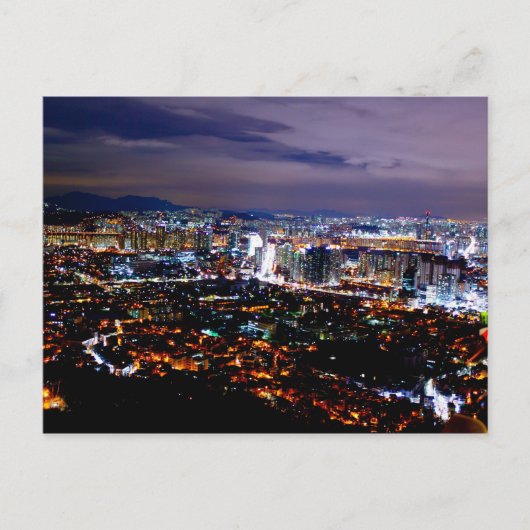 Carte Postale Séoul Corée (Devant)