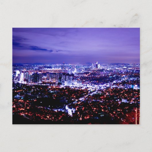 Carte Postale Séoul Corée (Devant)