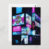 Carte Postale Séoul, Corée du Sud (Devant / Derrière)