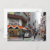 Carte Postale Séoul, Corée du Sud (Devant / Derrière)