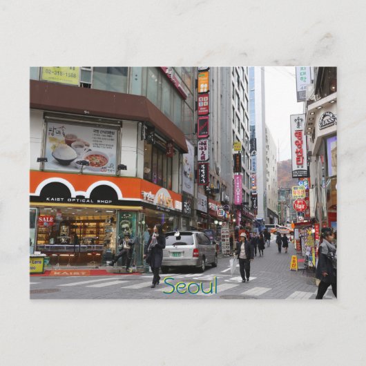 Carte Postale Séoul, Corée du Sud (Devant)