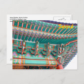 Carte Postale Séoul Eaves (Devant / Derrière)
