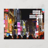 Carte Postale Séoul en Corée du Sud (Devant)