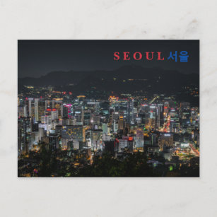 Carte postale Séoul par nuit