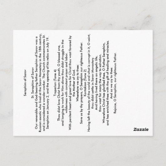 Carte Postale Seraphim de Sarov (Dos)