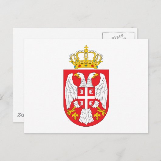 Carte postale serbe (Devant / Derrière)