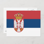 Carte Postale Serbia Flag (Devant / Derrière)