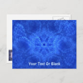 Carte Postale Sérénité (Devant / Derrière)