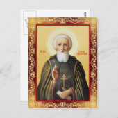 Carte Postale Sergius (Devant / Derrière)