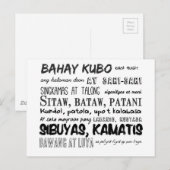 Carte Postale Série de rimes en pépinière philippine (Devant / Derrière)