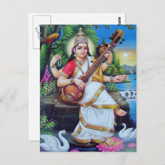 Carte Postale Série Hindu Deity (Devant / Derrière)