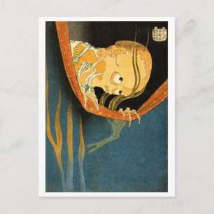 Carte Postale Série Ukiyo-e Yokai : Kohada Koheiji
