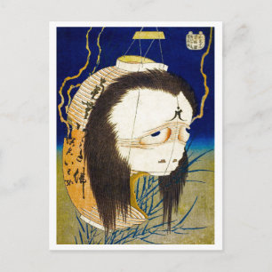 Carte Postale Série Ukiyo-e Yokai : Oiwa
