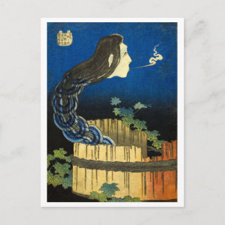 Carte Postale Série Ukiyo-e Yokai : Sara Yashiki