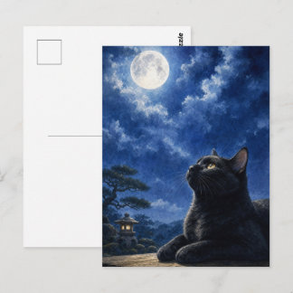 Carte Postale series_4_8|Full Moon Night Black Cat Japanese Art