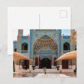 Carte Postale Seuil de tranquillité (Devant / Derrière)